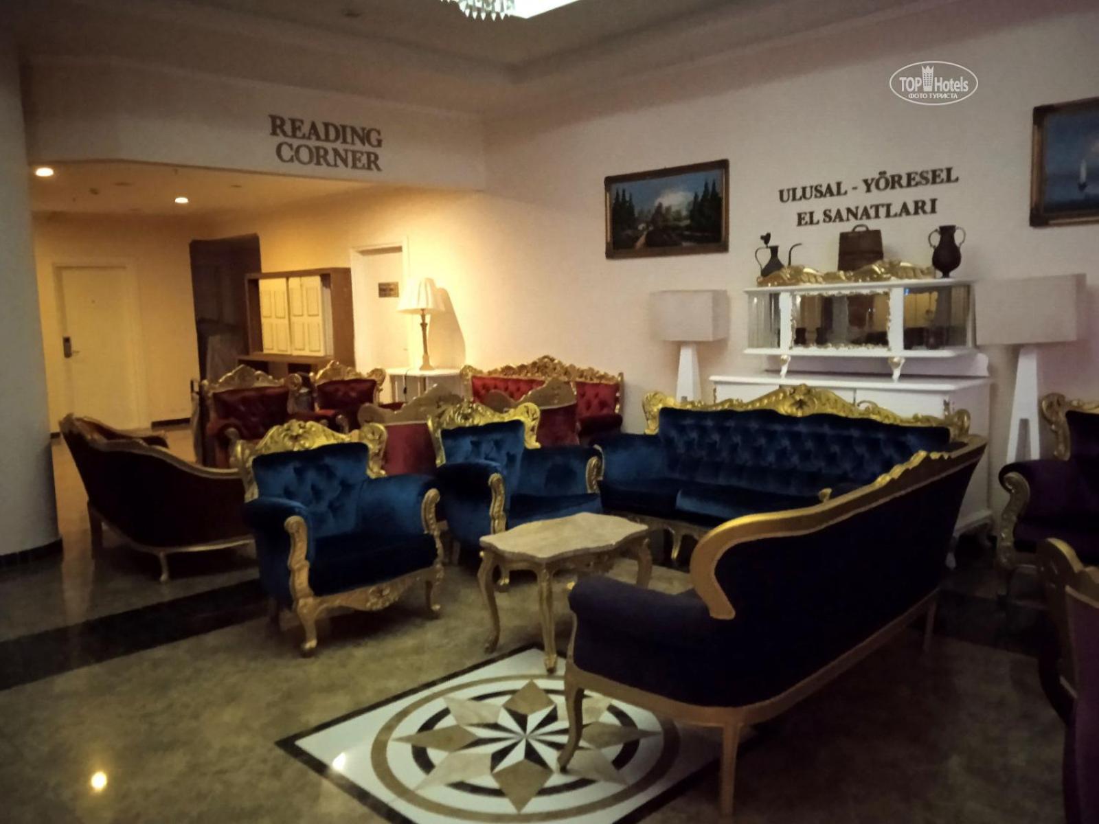 Miramor Hotel & Spa Αττάλεια Εξωτερικό φωτογραφία Library